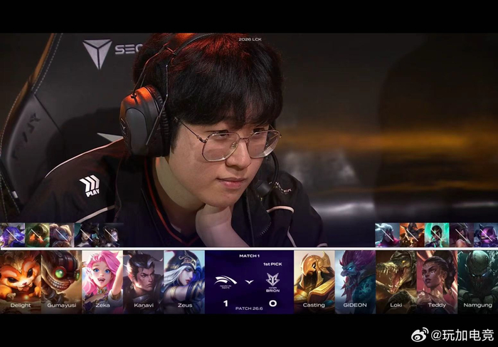 九游娱乐官方登入-HLE首战告捷1比0击败BRO|赛段|hle新赛季|英雄联盟|lpl|小组赛_新浪体育_新浪新闻